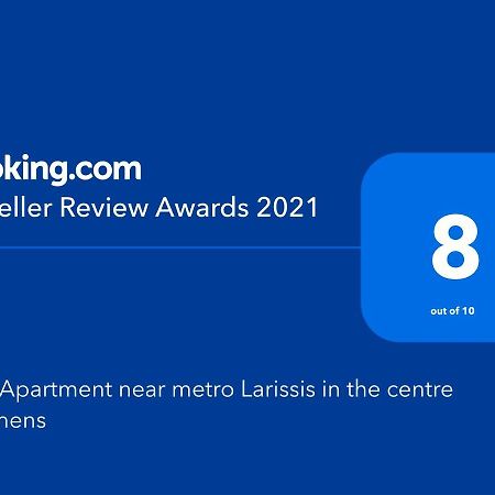 New Apartment Near Metro Larissis In The Centre Of אתונה מראה חיצוני תמונה