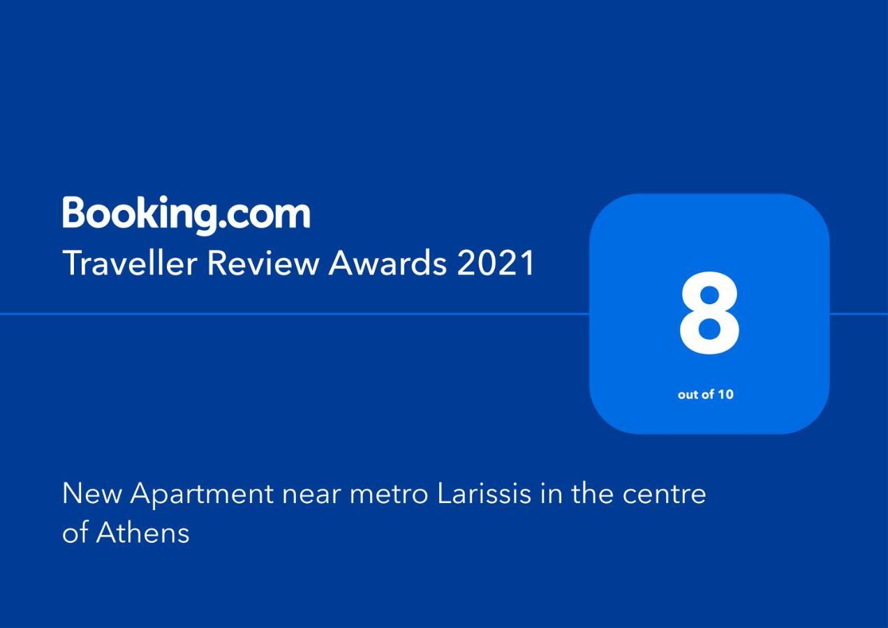 New Apartment Near Metro Larissis In The Centre Of אתונה מראה חיצוני תמונה